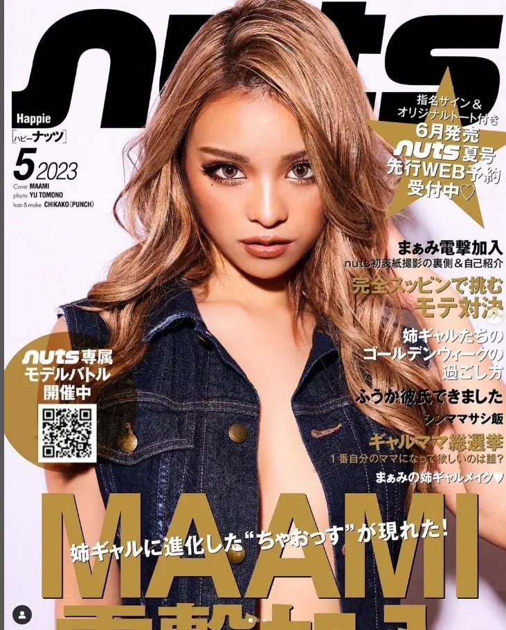 shairy撮影♪