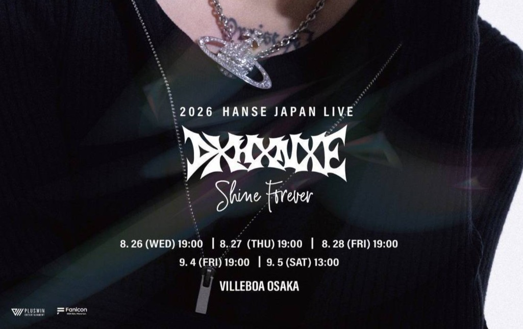 K-POP/HANSE 様のライブイベントにて 当事務所がヘアメイクを担当させていただきました！