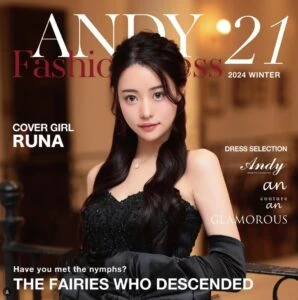 Andy様の雑誌発売されました♡