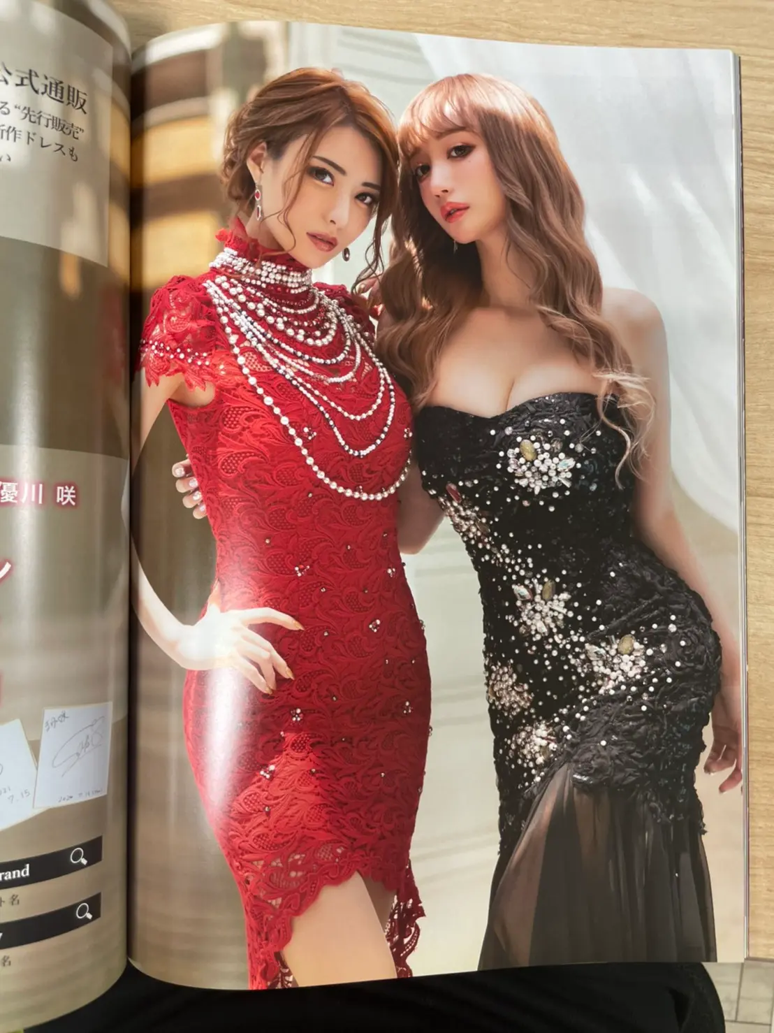 Andy fashion press７月号撮影