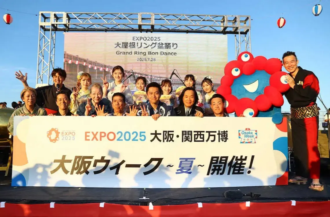 【EXPO2025】タレント様お着付け♡